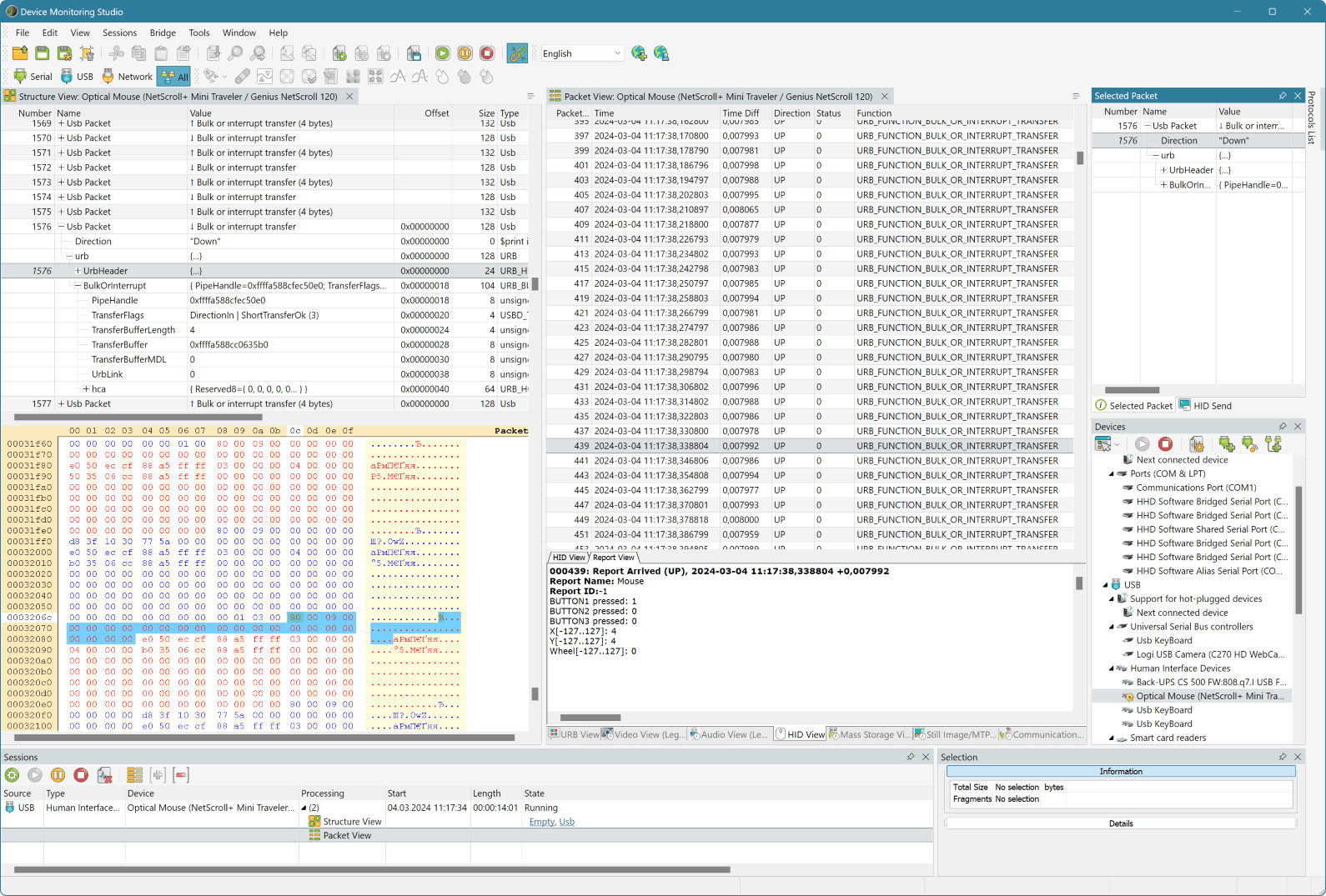USB Monitor 界面截图